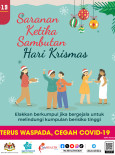 Saranan Ketika Sambutan Hari Natal - 2